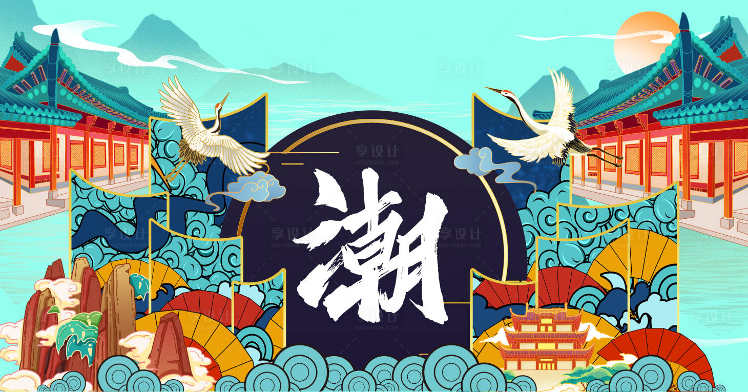 源文件下載【享設計】搜索編號：78910012135355856【國潮風拍照板主視覺】