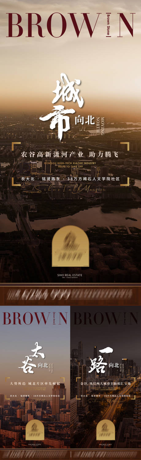 源文件下載【第一階段開篇微信】編號：78560012461238613
