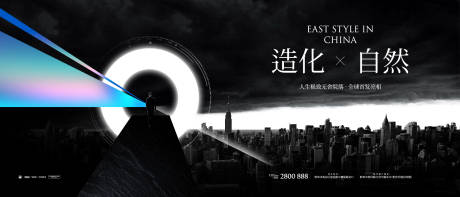 源文件下載【黑質(zhì)感首發(fā)亮相前宣主畫(huà)面】編號(hào)：39180012405624099