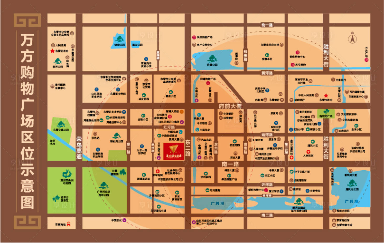源文件下载【享设计】搜索编号：64340012219806499【商业地产区位图】