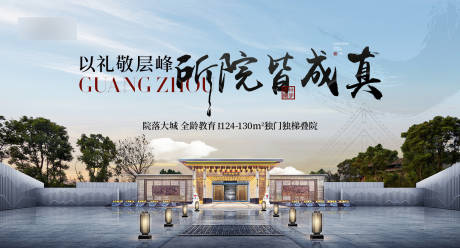 源文件下载【享设计】搜索编号：41470012062299830【主画面】