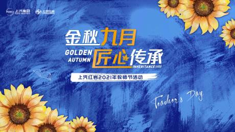 源文件下載【主畫面主K活動】編號：47930012432315511