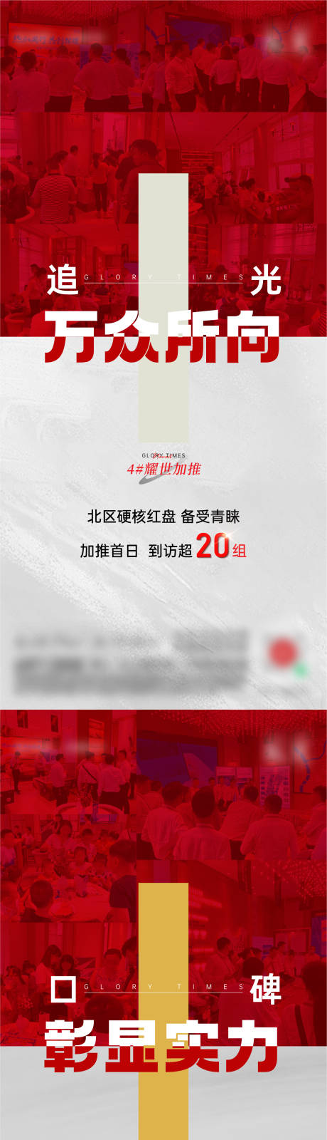 源文件下载【人气热销系列】编号：20220910003710065