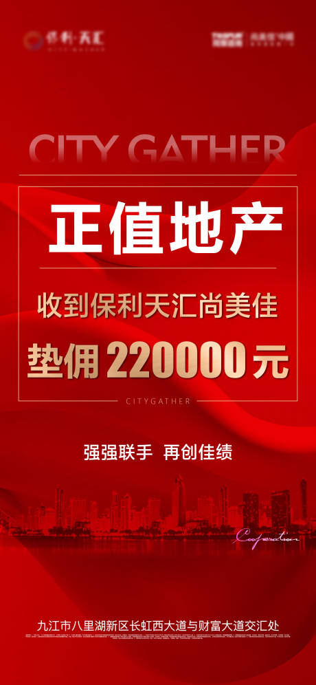 源文件下载【垫佣单图】编号：45710012045265888