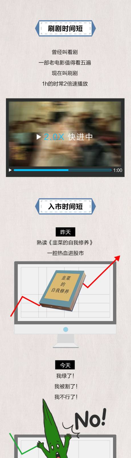 源文件下載【享設計】搜索編號：67860012472936057【汽車促銷海報長圖】