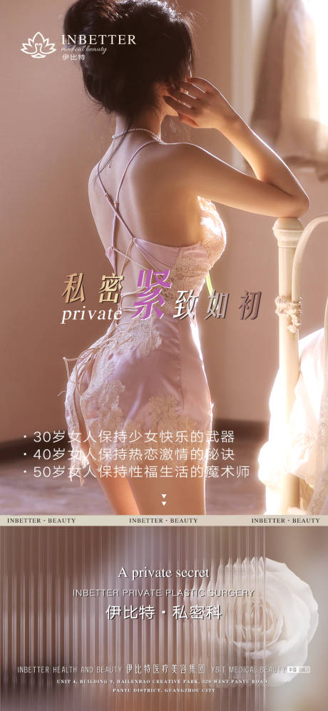 源文件下载【私密 】编号：90470012389893397