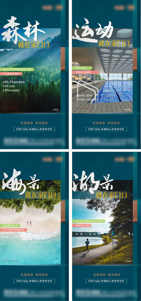 源文件下载【项目价值点系列微信】编号：12660012122489421