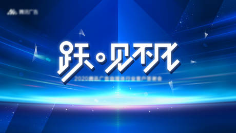 源文件下载【科技自媒体】编号：53020012376532497