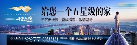 源文件下载【江景户外】编号：52310012202446590