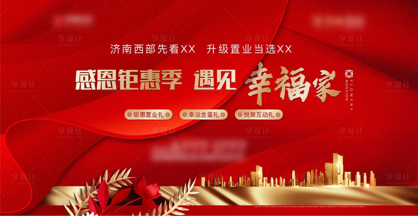 源文件下载【社区 】编号：93330012379569868