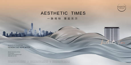 源文件下载【高级地产广告】编号：81840012406742960