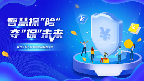 源文件下载【科技kv】编号：27000012451886767
