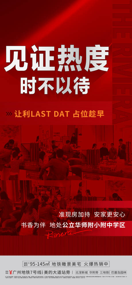 源文件下载【热销】编号：94540012187302805