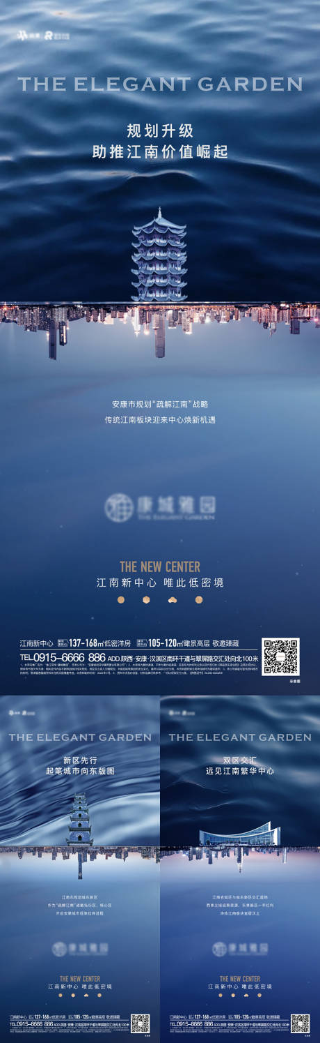 源文件下载【区域价值单图】编号：35110012228705203