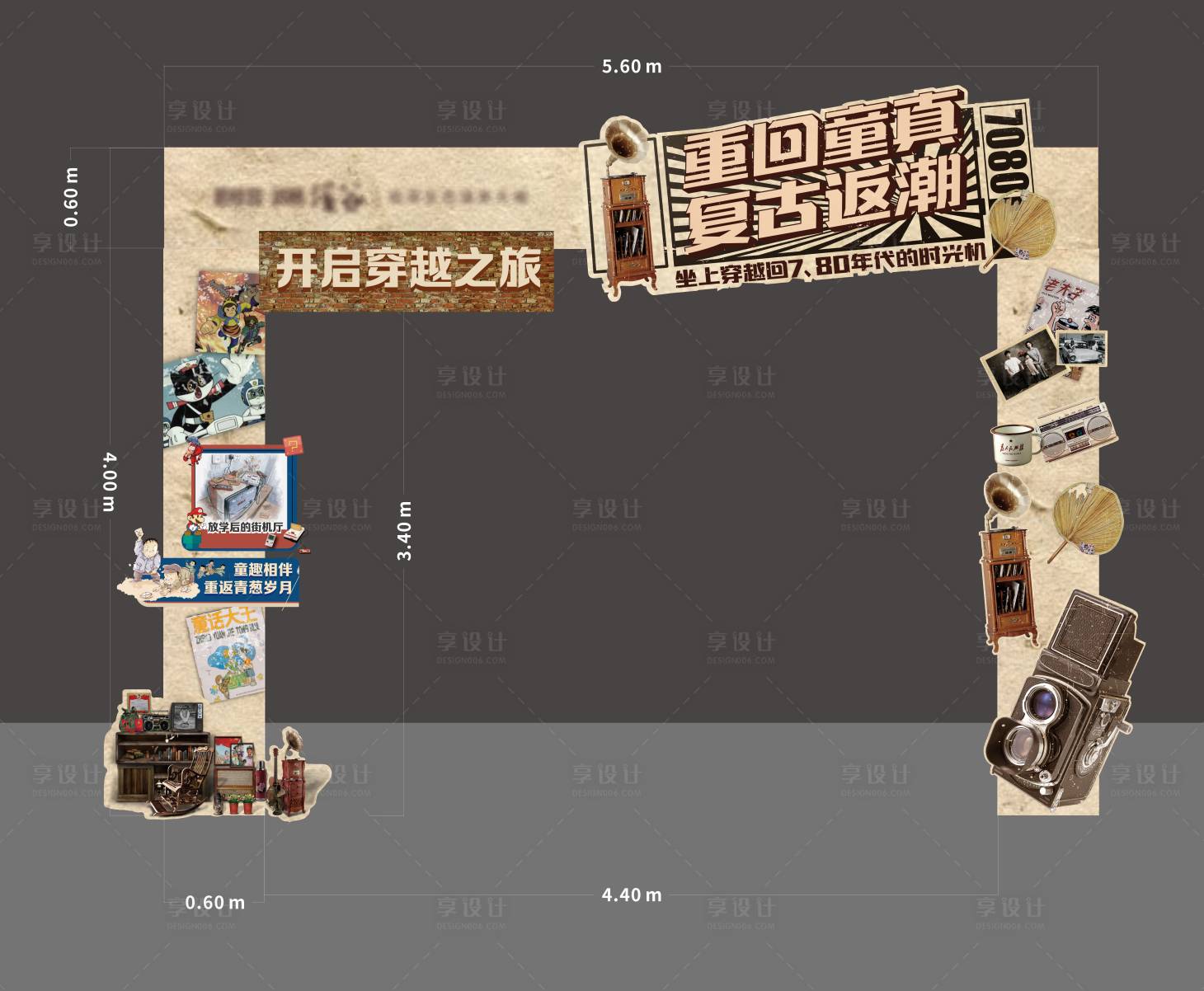 源文件下載【享設(shè)計(jì)】搜索編號(hào)：25630012300056345【懷舊門頭龍門架】
