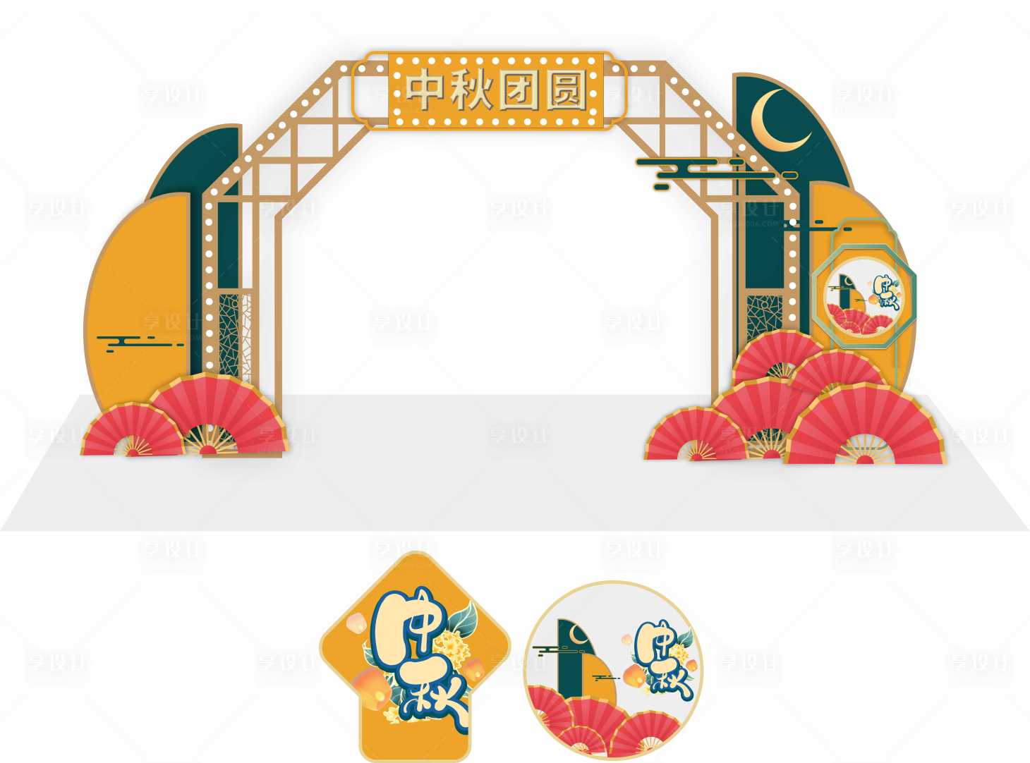 源文件下载【享设计】搜索编号：93960012018681676【中秋节花好月圆中秋拱门地贴美陈】