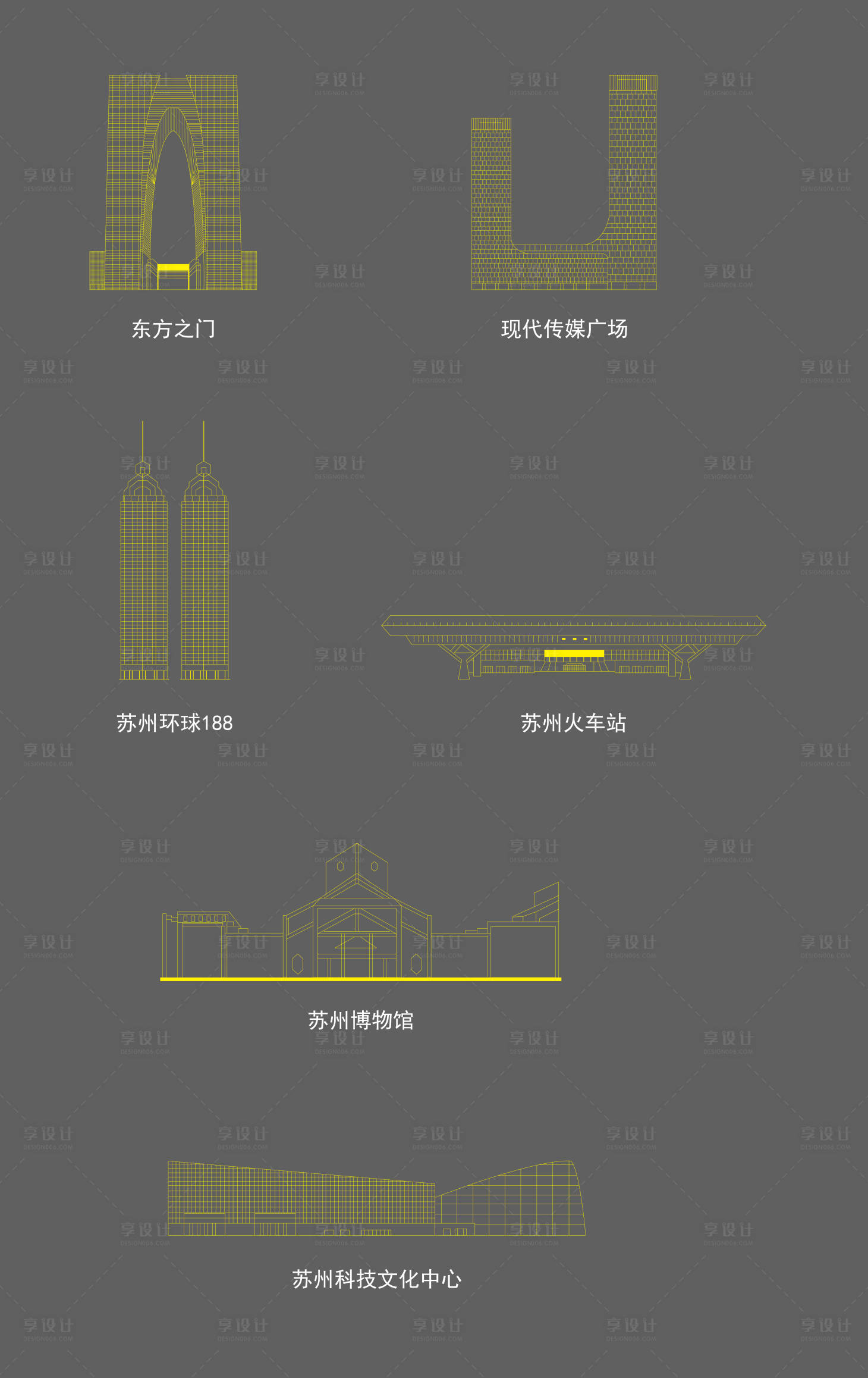 源文件下载【享设计】搜索编号：67580012456979680【苏州建筑icon】