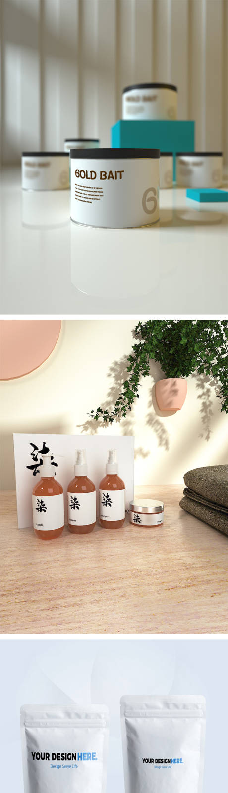 源文件下載【享設(shè)計】搜索編號：51990011973378098【高端品牌VI文創(chuàng)樣機】