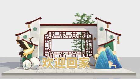 源文件下载【地产美陈广告】编号：67840012078968236