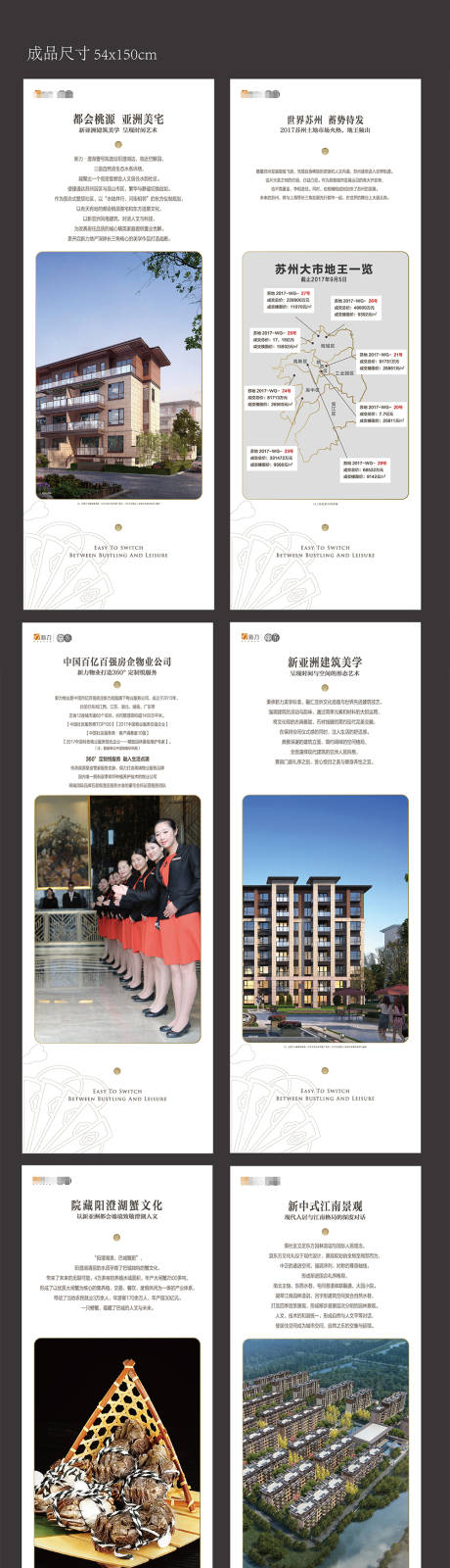 源文件下載【高端  】編號：23710012071911420