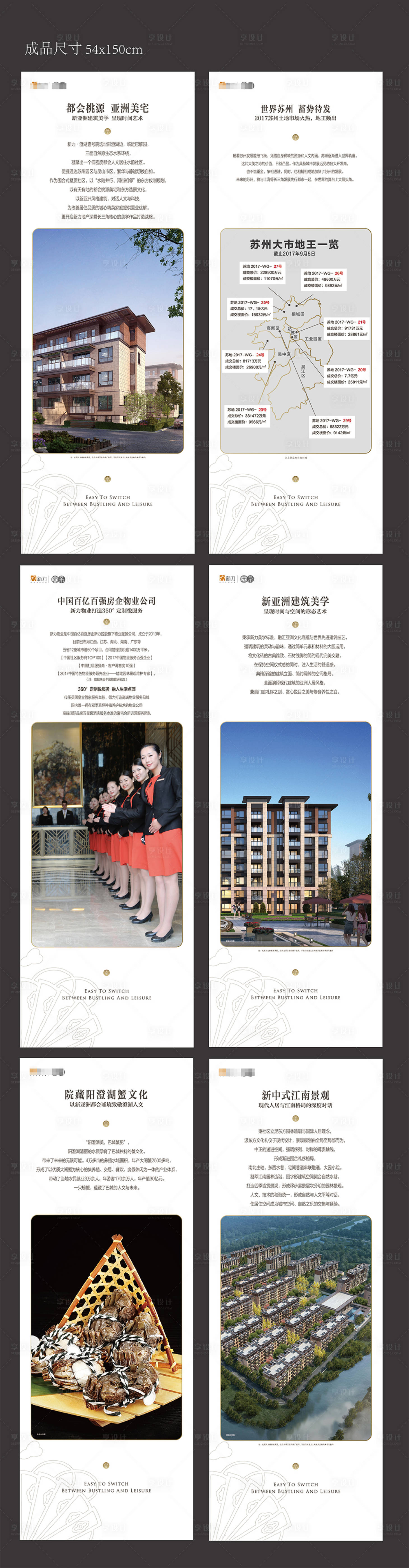 源文件下載【高端  】編號：23710012071911420