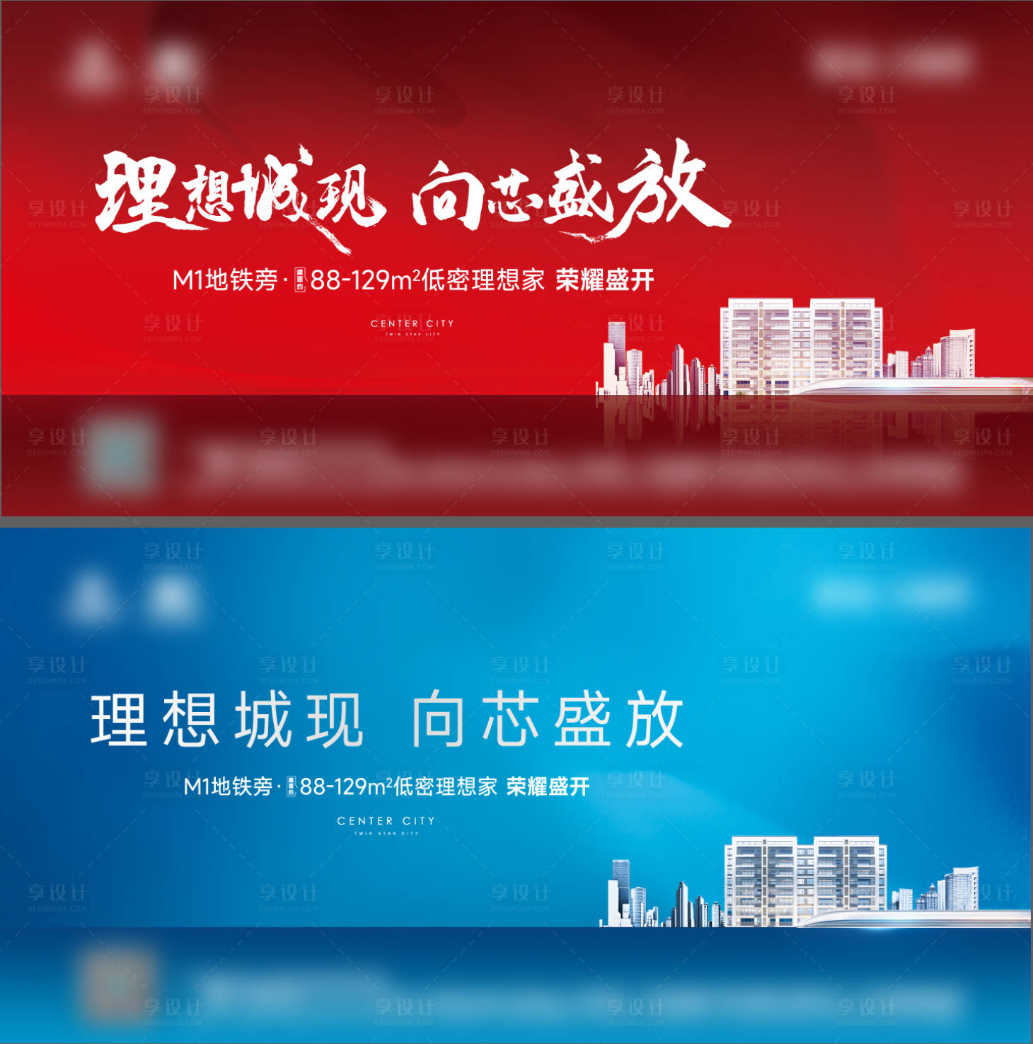 源文件下載【享設(shè)計(jì)】搜索編號(hào)：69040012229372027【開(kāi)盤(pán)主形象】