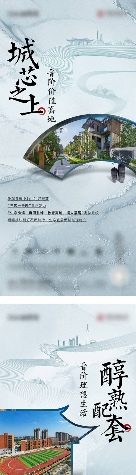 源文件下载【灰色价值点系列】编号：71050012177921609