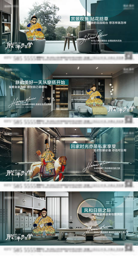 源文件下載【價值點】編號：93310012284468747