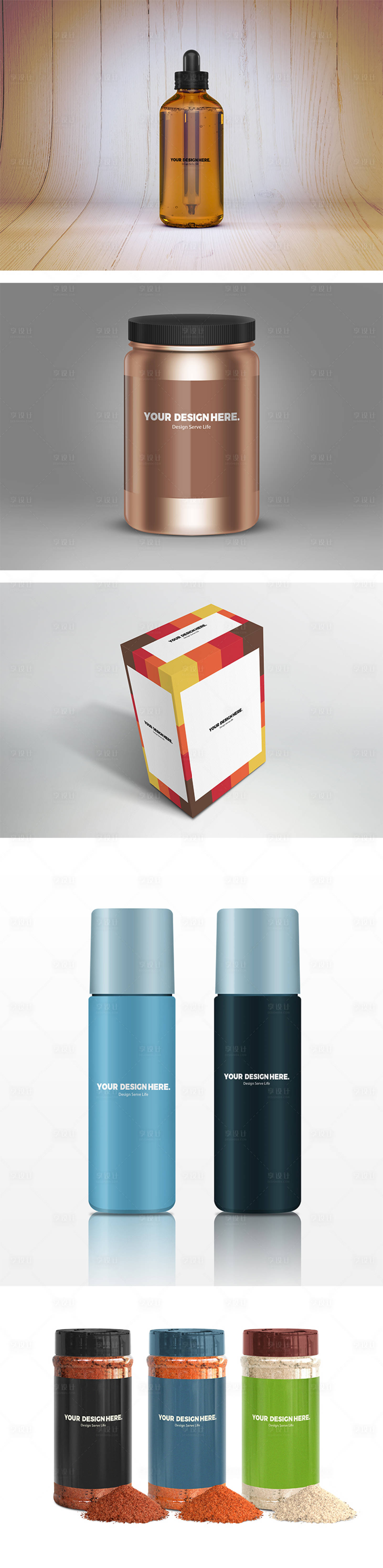 源文件下載【高端品牌VI文創(chuàng)樣機】編號：59530012232413902