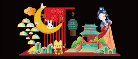 源文件下载【中秋节美陈】编号：85760012265161654
