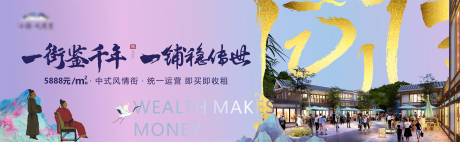 源文件下載【享設(shè)計(jì)】搜索編號(hào)：91220012236581892【商鋪主畫面】