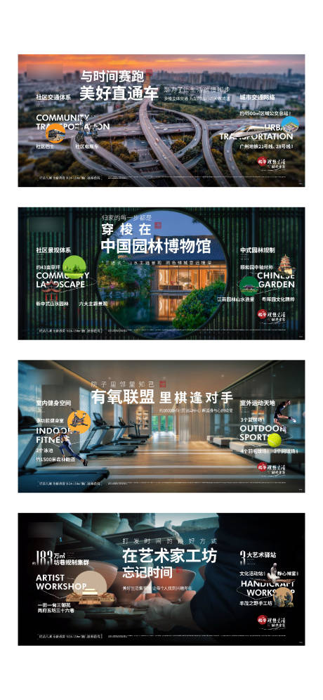 源文件下载【价值海报】编号：14750012062212967