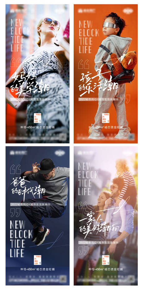源文件下载【商业微信推图】编号：57690011996509082
