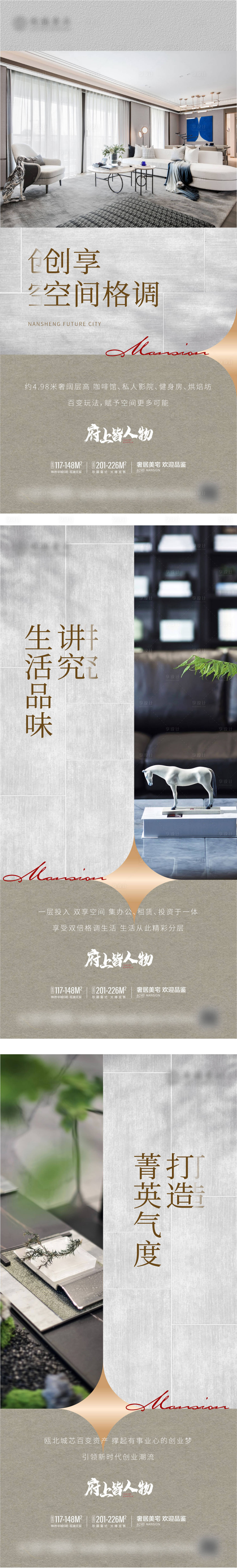 源文件下载【价值点 】编号：75730012293684716