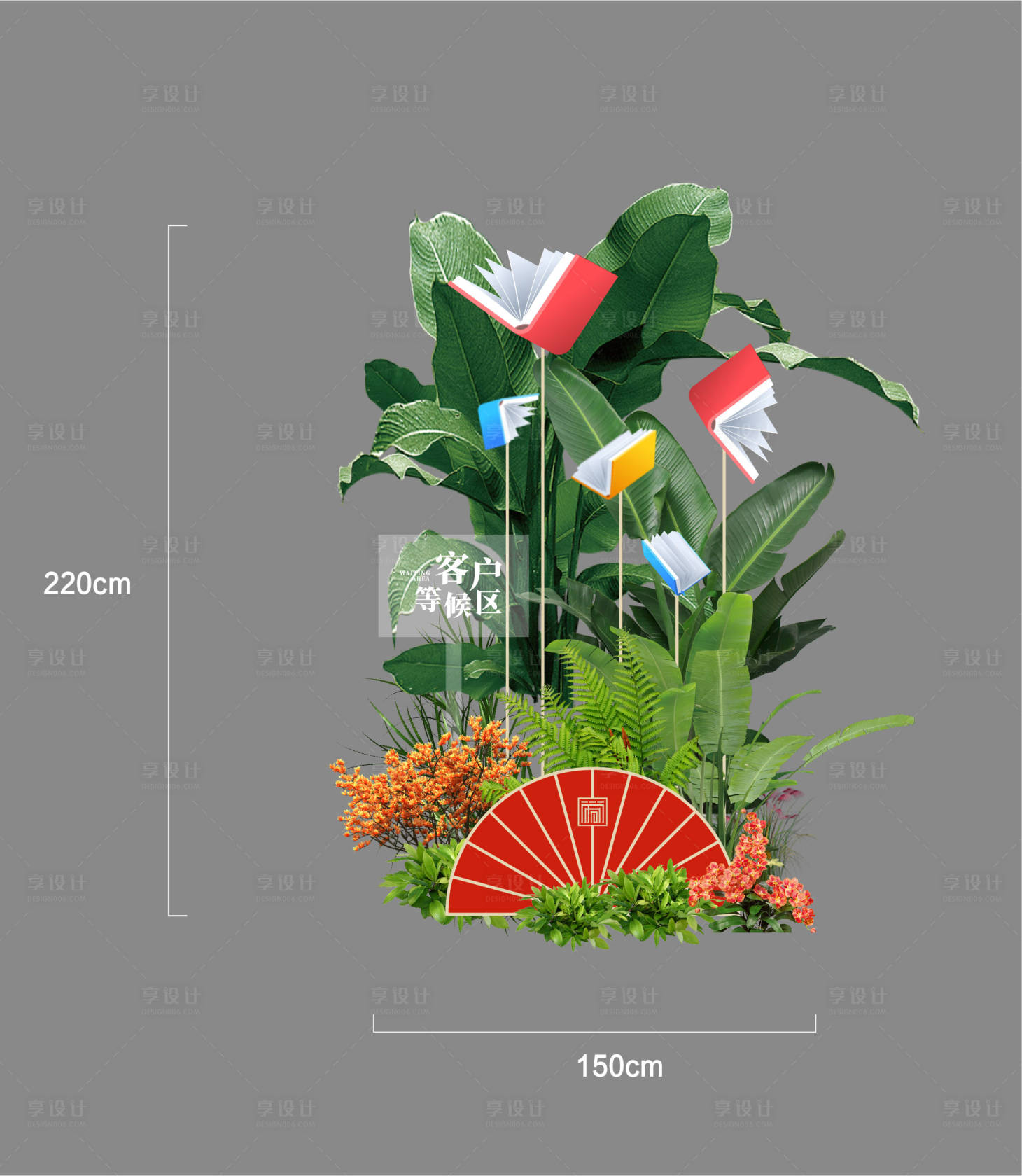源文件下载【享设计】搜索编号：32170012186375915【房地产国风美陈DP点展示装饰】