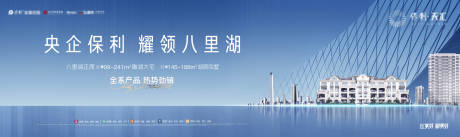 源文件下载【享设计】搜索编号：64290012207917386【主KV】