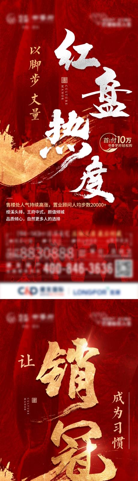 源文件下载【热销】编号：20220927111015412