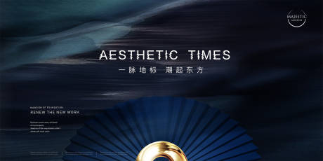 源文件下载【江景地产广告】编号：96110012033826226
