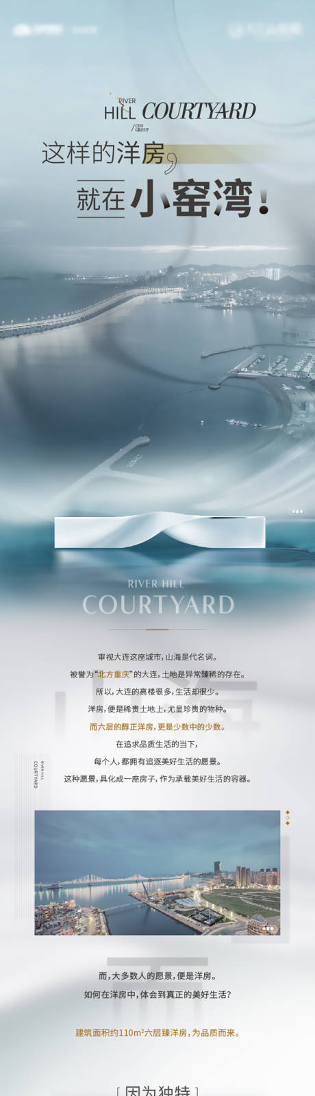 源文件下载【推文】编号：23610012326714096