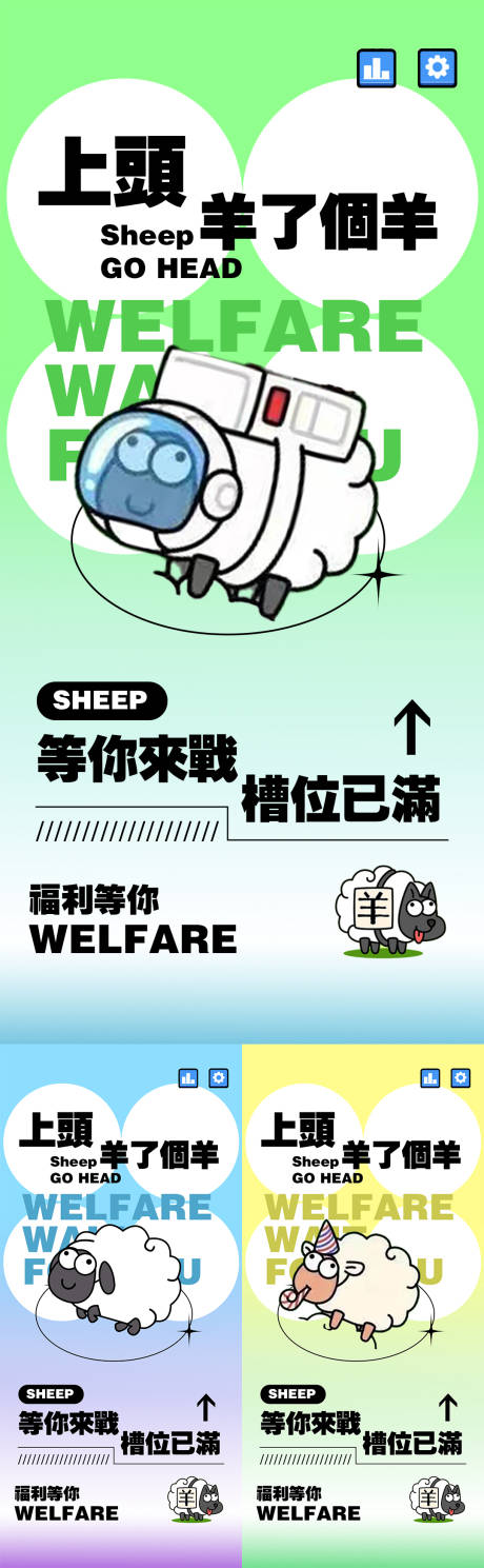 源文件下载【微商海报】编号：87570012266832091