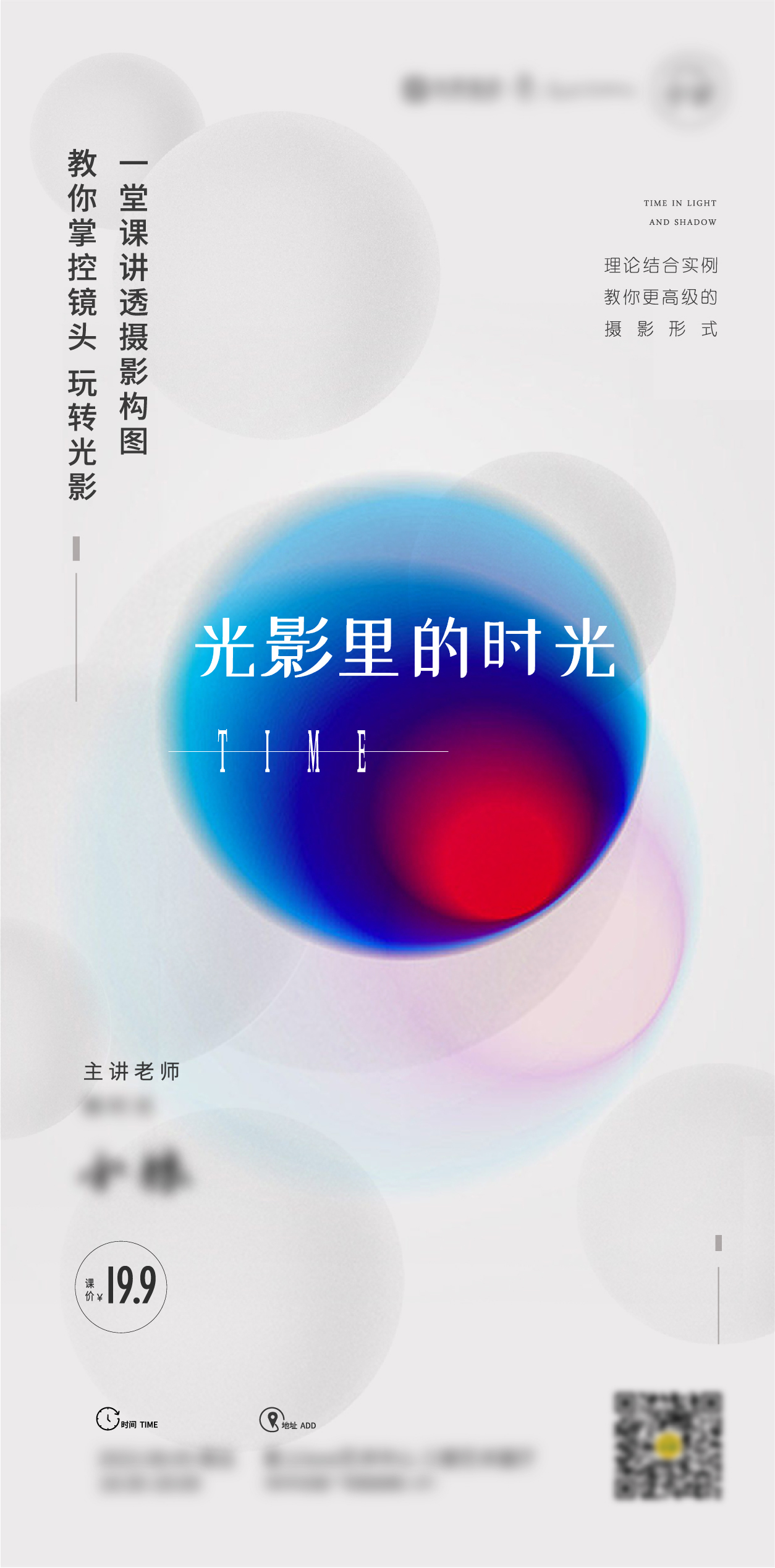 摄像师要失业了索尼发布AI自动跟拍摄像机：4K60P+20倍变焦