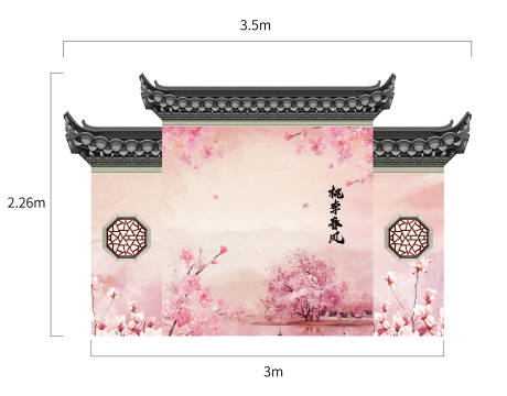 源文件下载【桃李美陈】编号：47830012467648541