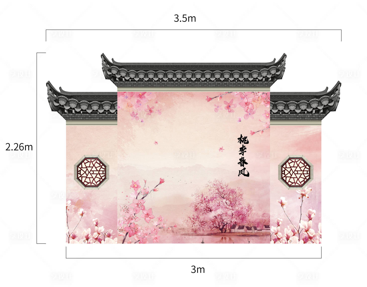 源文件下载【享设计】搜索编号：47830012467648541【桃李美陈】