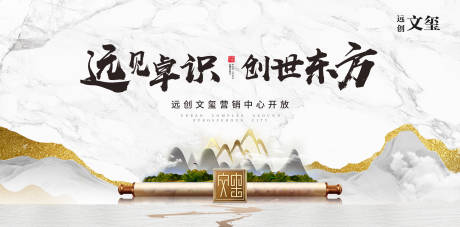 源文件下载【主画面】编号：57870012045442843