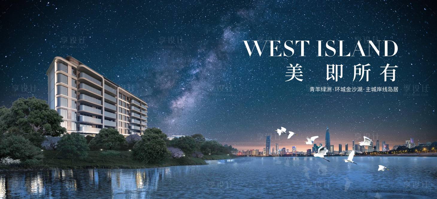 源文件下载【提案展板】编号：53520012055817896