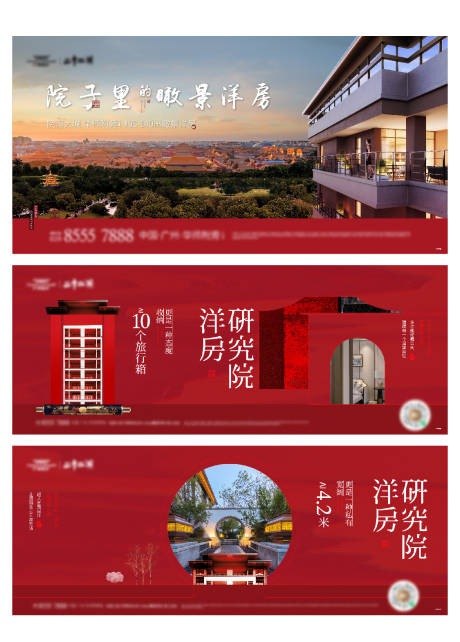 源文件下载【主画面】编号：49060012062157110