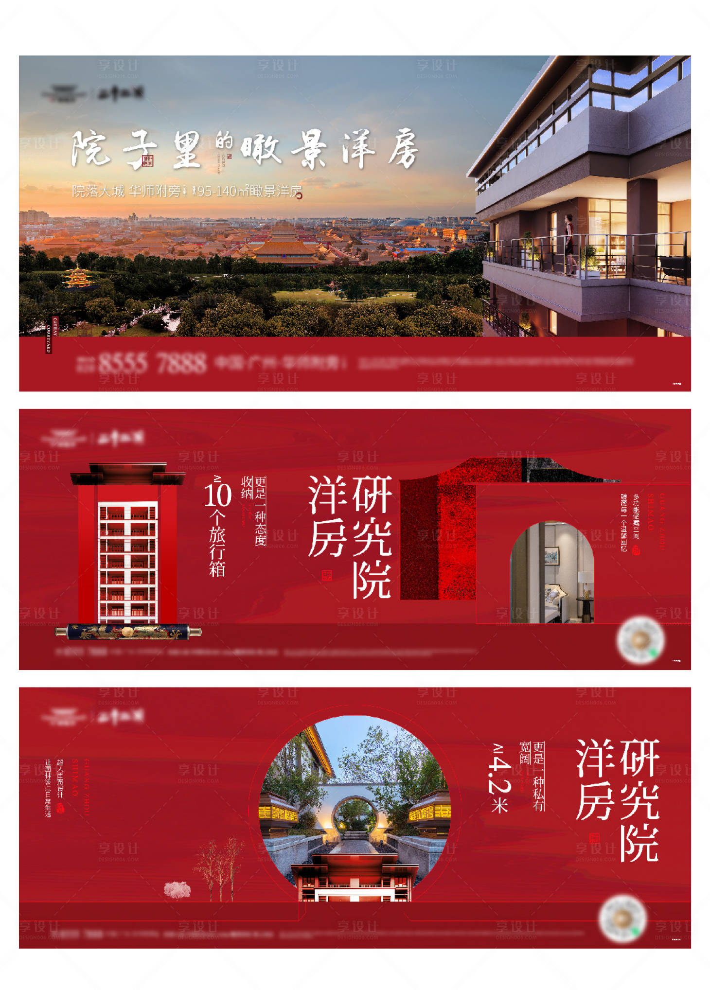 源文件下載【主畫面】編號：49060012062157110