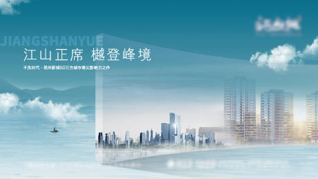 源文件下载【主画面】编号：20220920145711867
