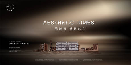 源文件下载【高端地产背景板】编号：23490012264519649