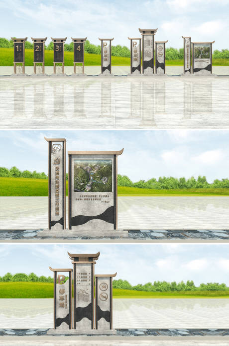 源文件下载【标识导视系统设计】编号：18150012014124222